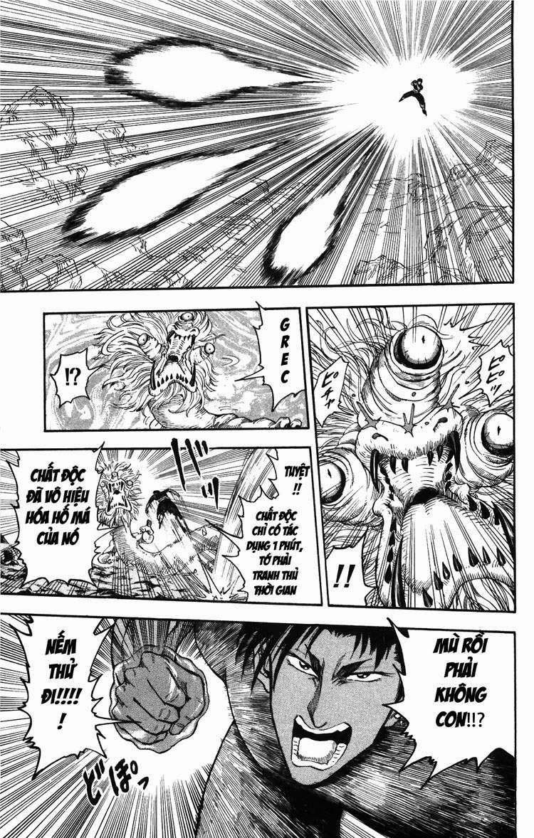 Toriko - Thợ Săn Ẩm Thực Chapter 13 - 6