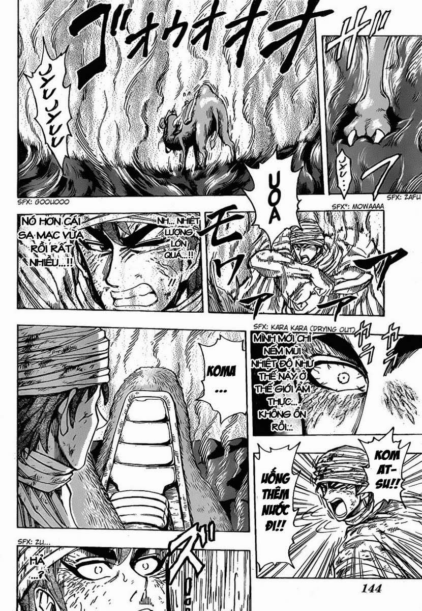 Toriko - Thợ Săn Ẩm Thực Chapter 130 - 12