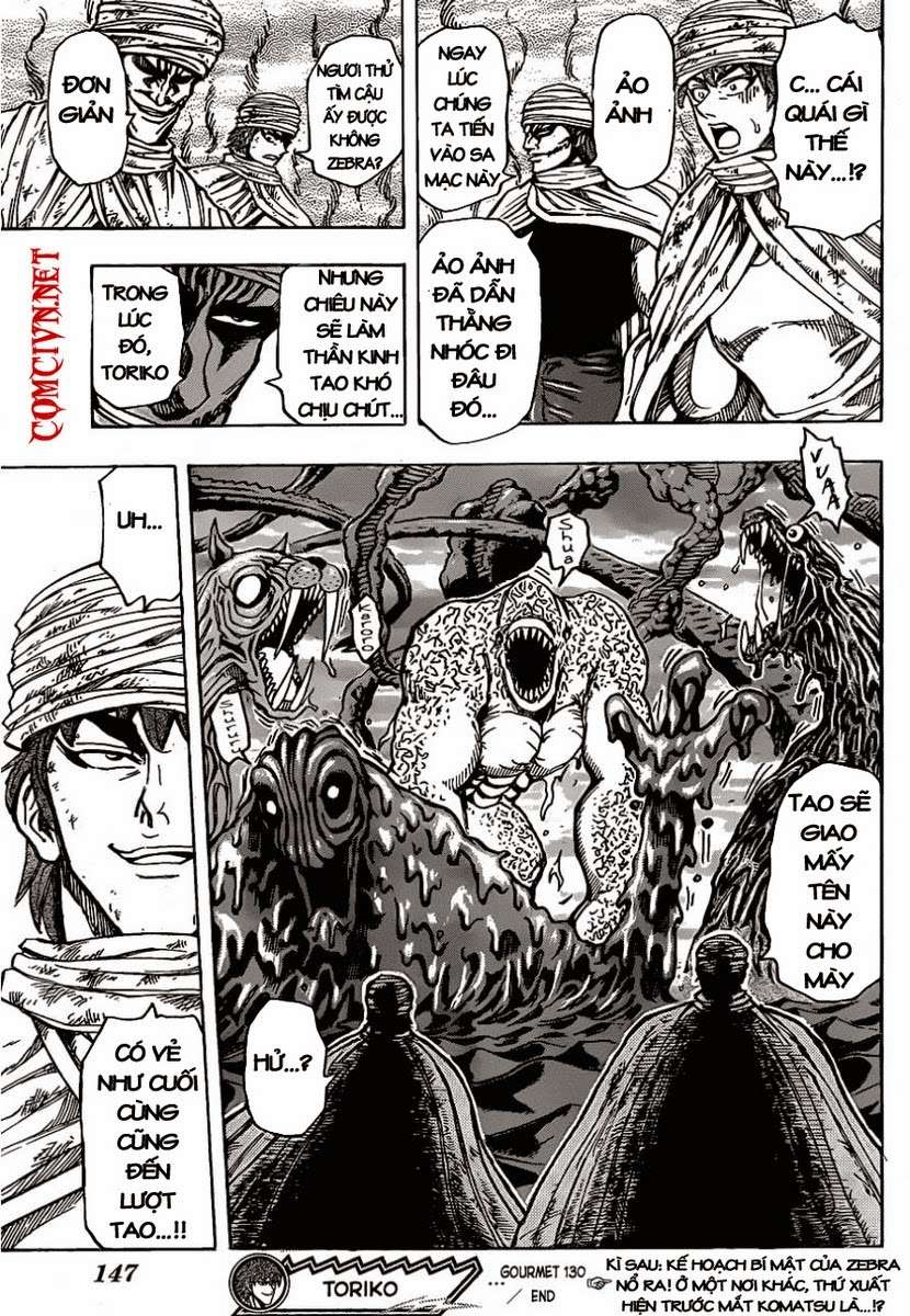 Toriko - Thợ Săn Ẩm Thực Chapter 130 - 15