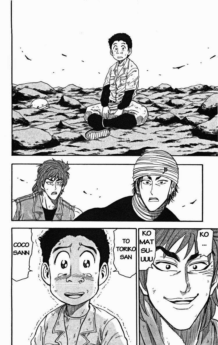 Toriko - Thợ Săn Ẩm Thực Chapter 14 - 15