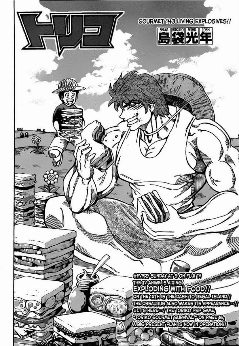 Toriko - Thợ Săn Ẩm Thực Chapter 143 - 3