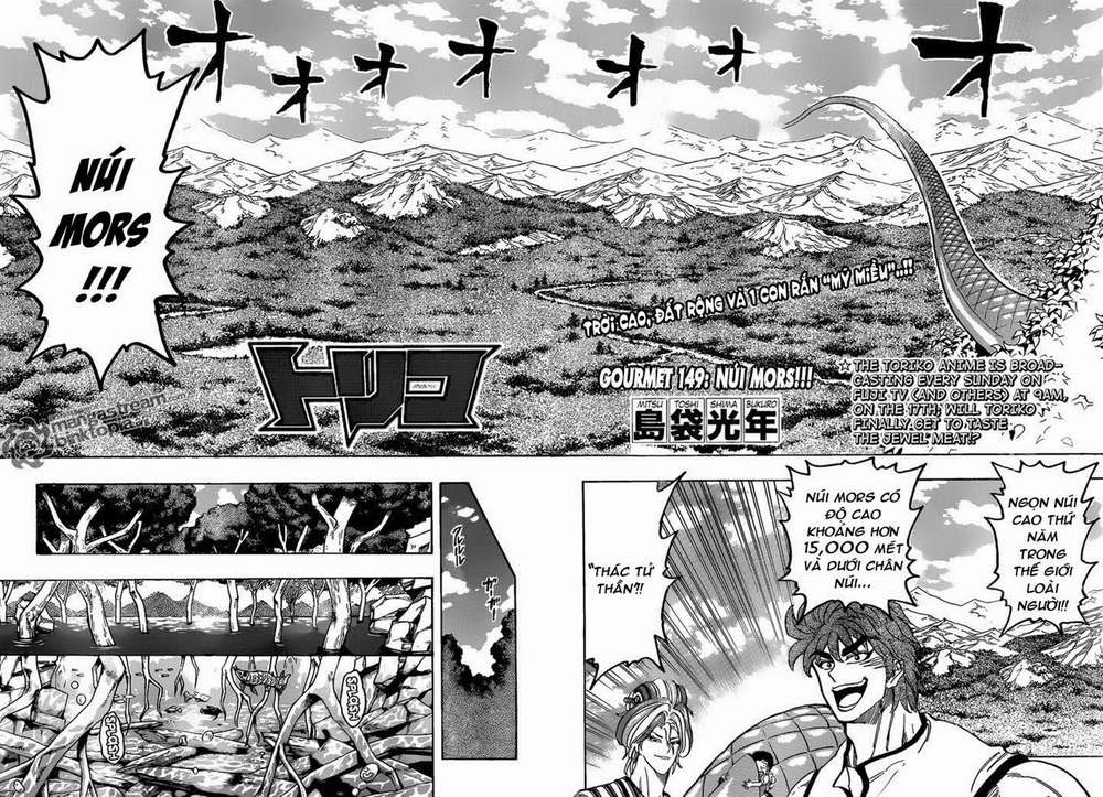 Toriko - Thợ Săn Ẩm Thực Chapter 149 - 3