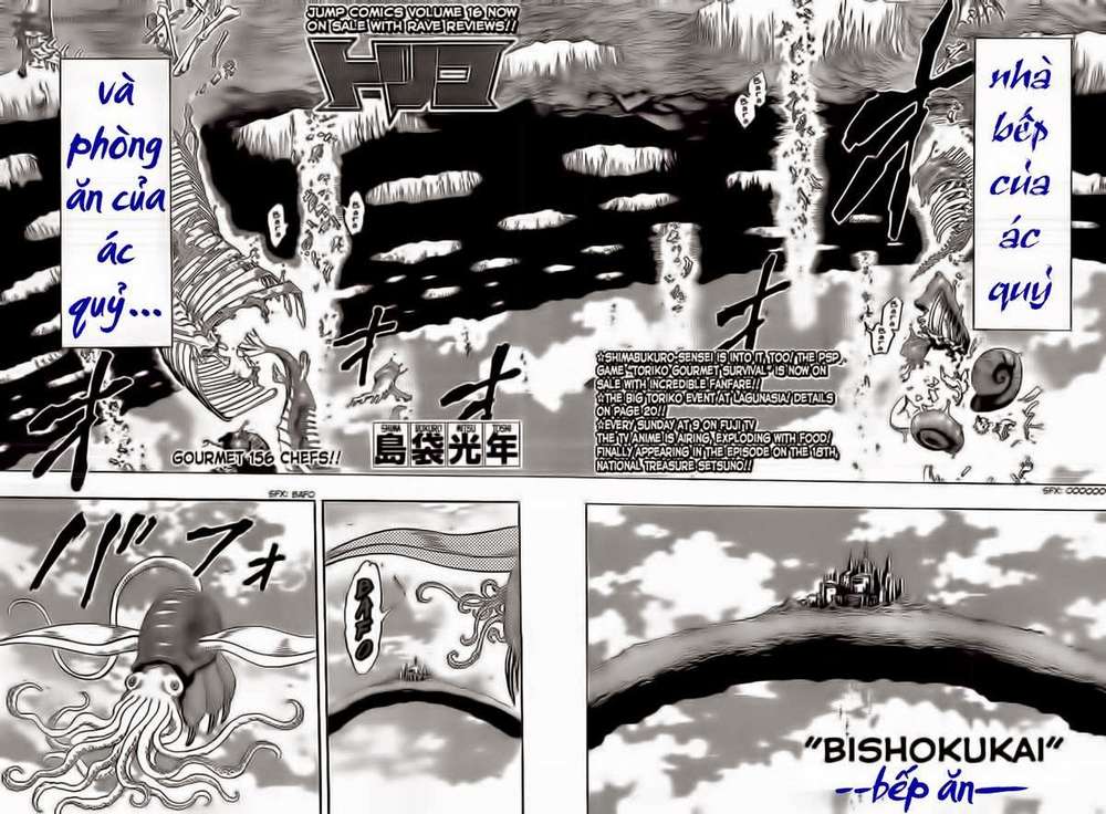 Toriko - Thợ Săn Ẩm Thực Chapter 156 - 4