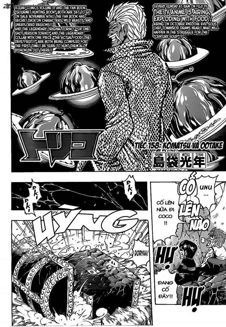 Toriko - Thợ Săn Ẩm Thực Chapter 158 - 2