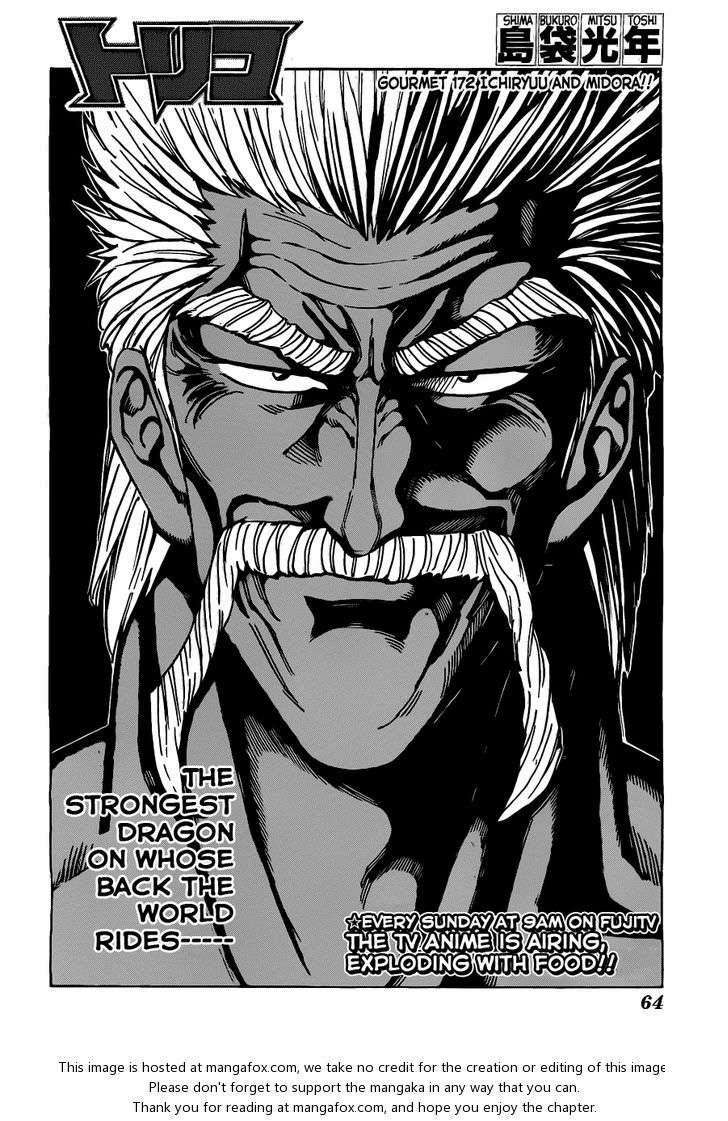 Toriko - Thợ Săn Ẩm Thực Chapter 172 - 3