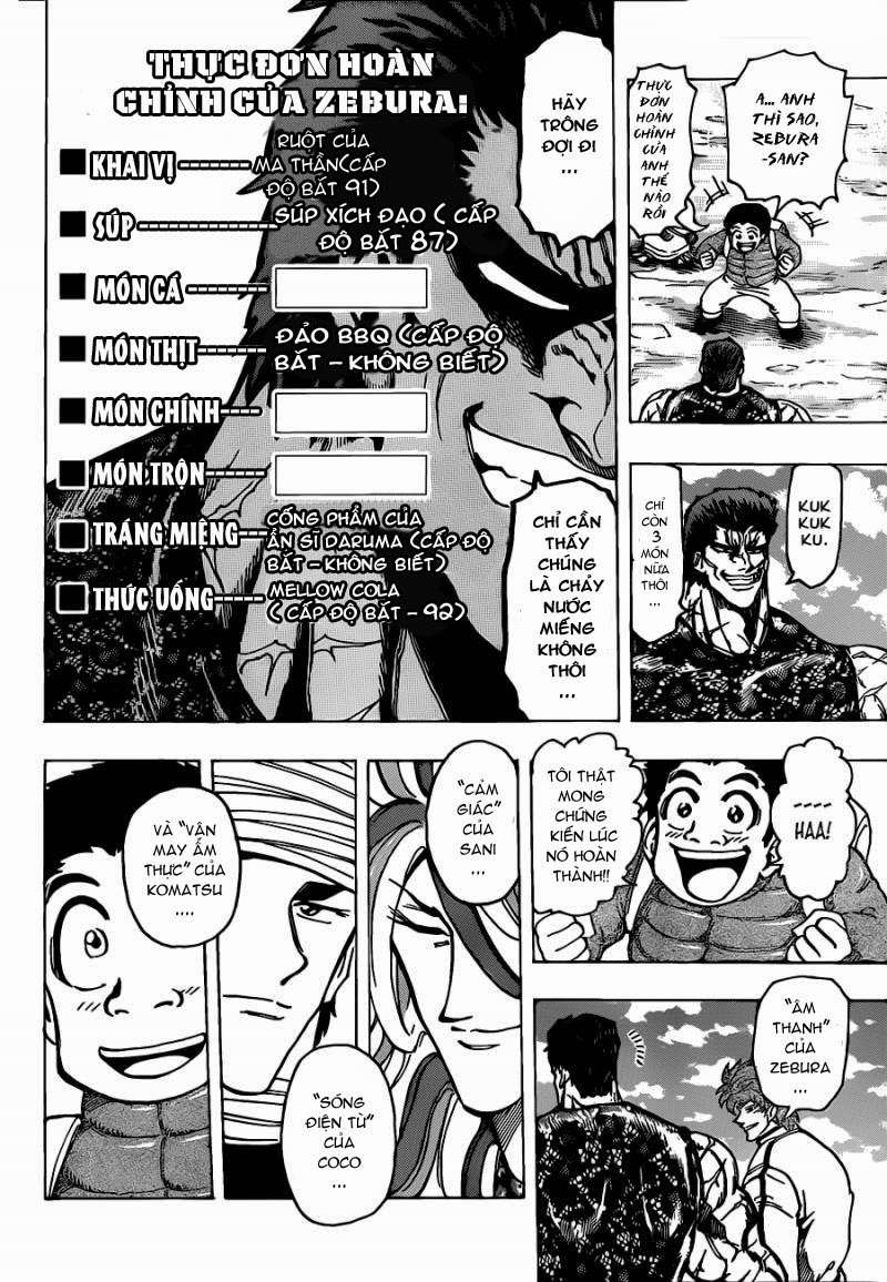 Toriko - Thợ Săn Ẩm Thực Chapter 175 - 5