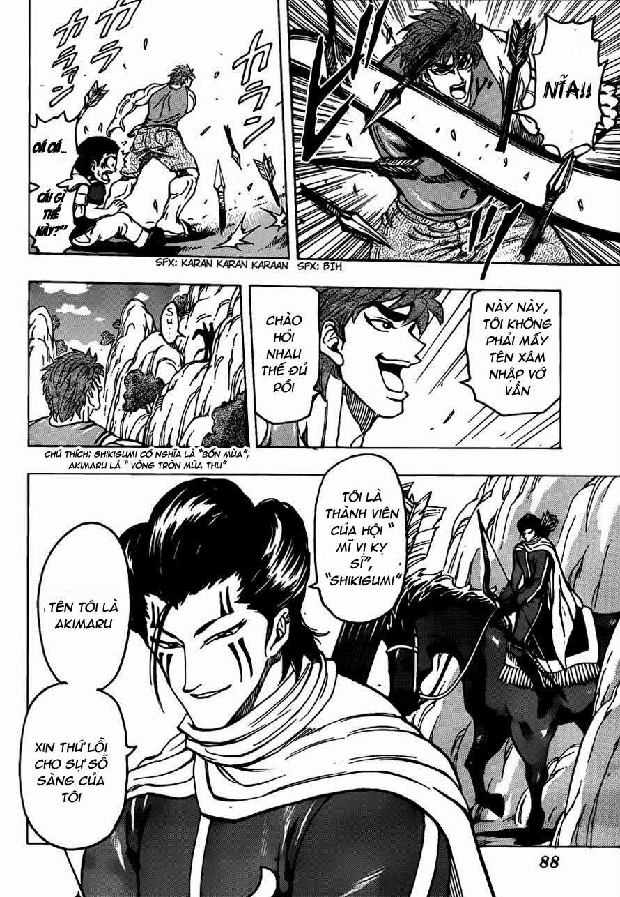 Toriko - Thợ Săn Ẩm Thực Chapter 178 - 6