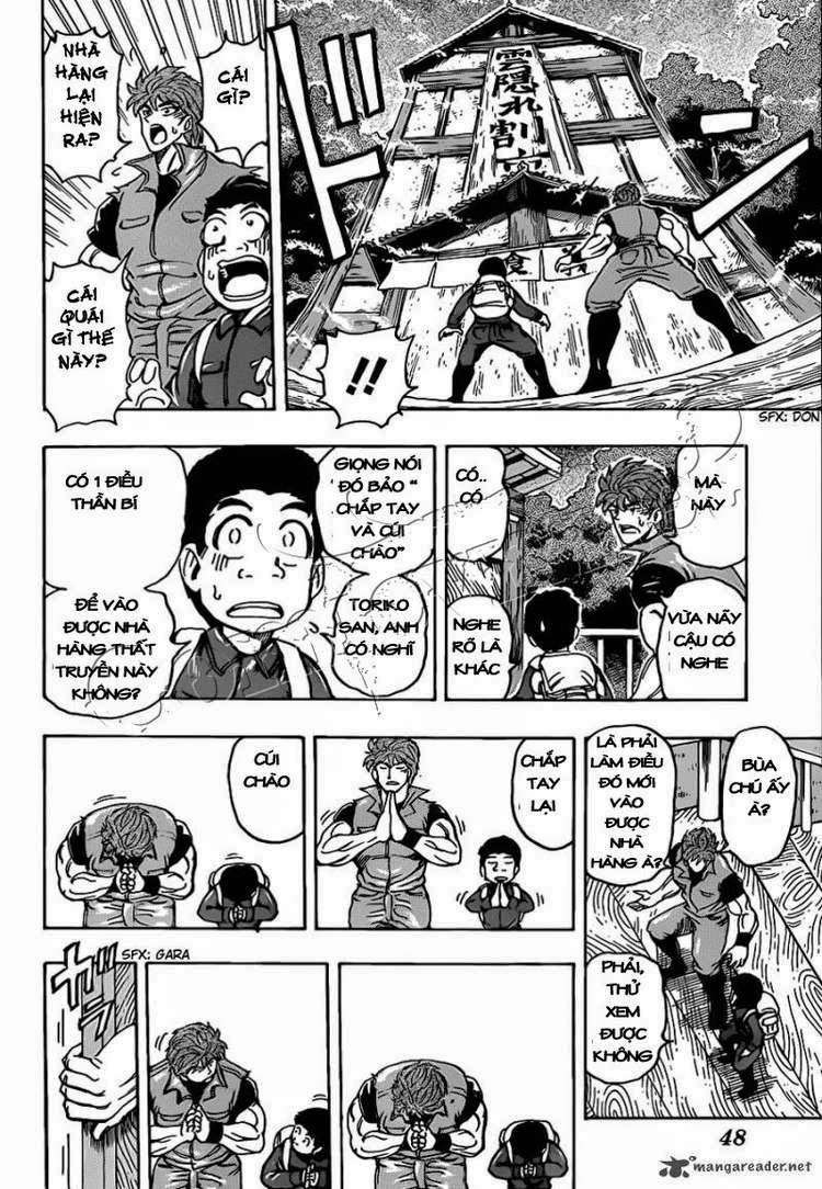 Toriko - Thợ Săn Ẩm Thực Chapter 180 - 7