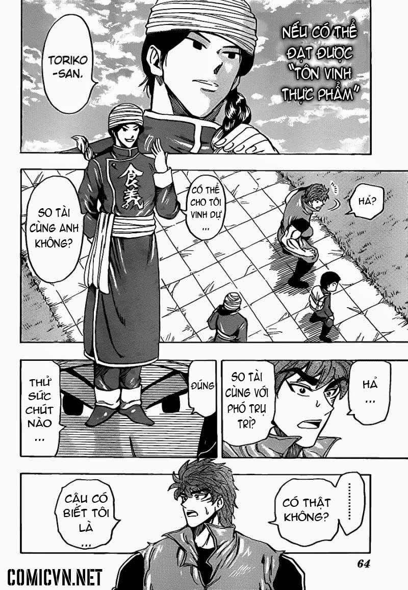 Toriko - Thợ Săn Ẩm Thực Chapter 182 - 17