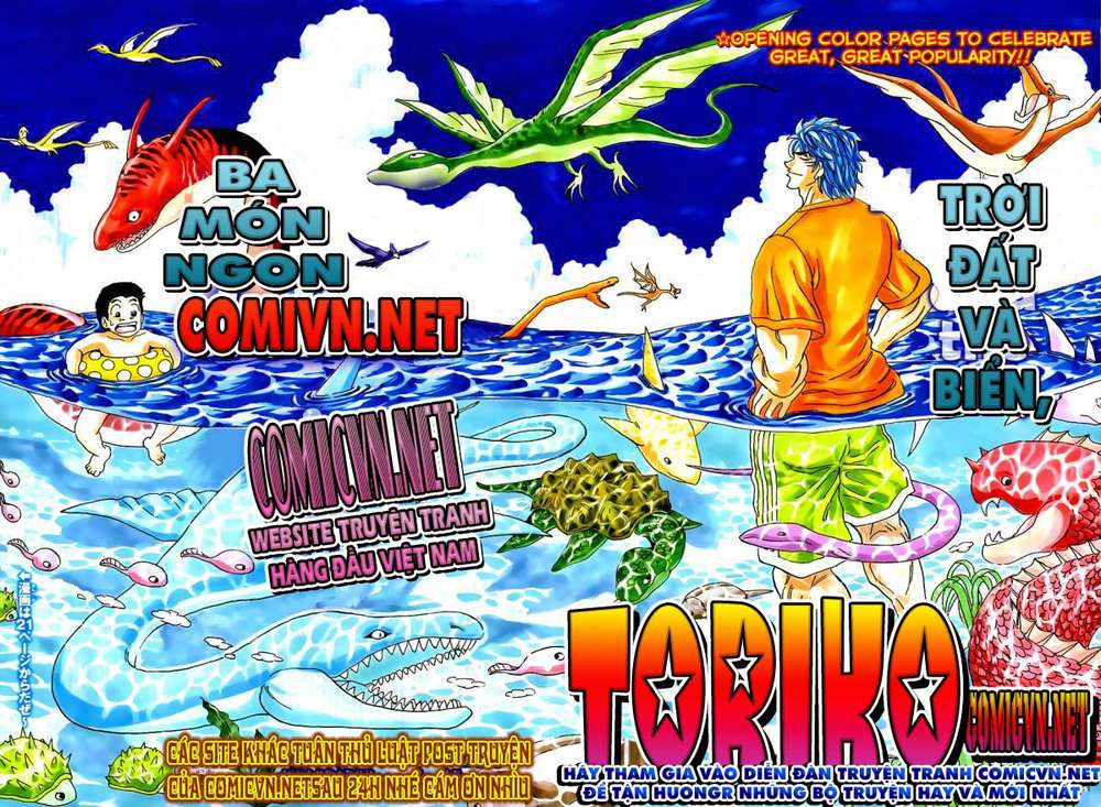 Toriko - Thợ Săn Ẩm Thực Chapter 192 - 2