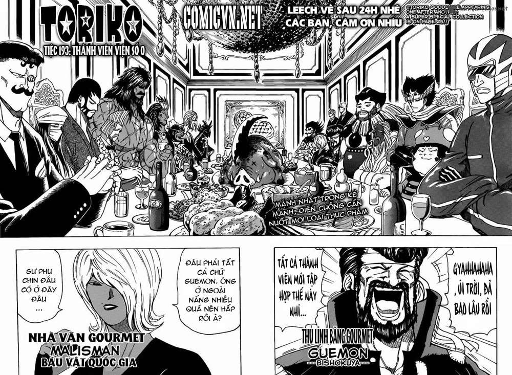 Toriko - Thợ Săn Ẩm Thực Chapter 193 - 2