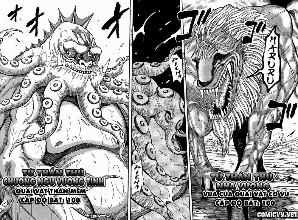 Toriko - Thợ Săn Ẩm Thực Chapter 194 - 14