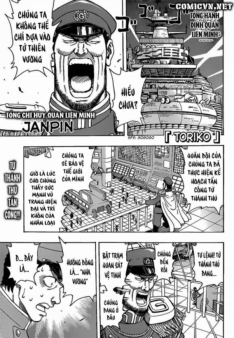 Toriko - Thợ Săn Ẩm Thực Chapter 196 - 2