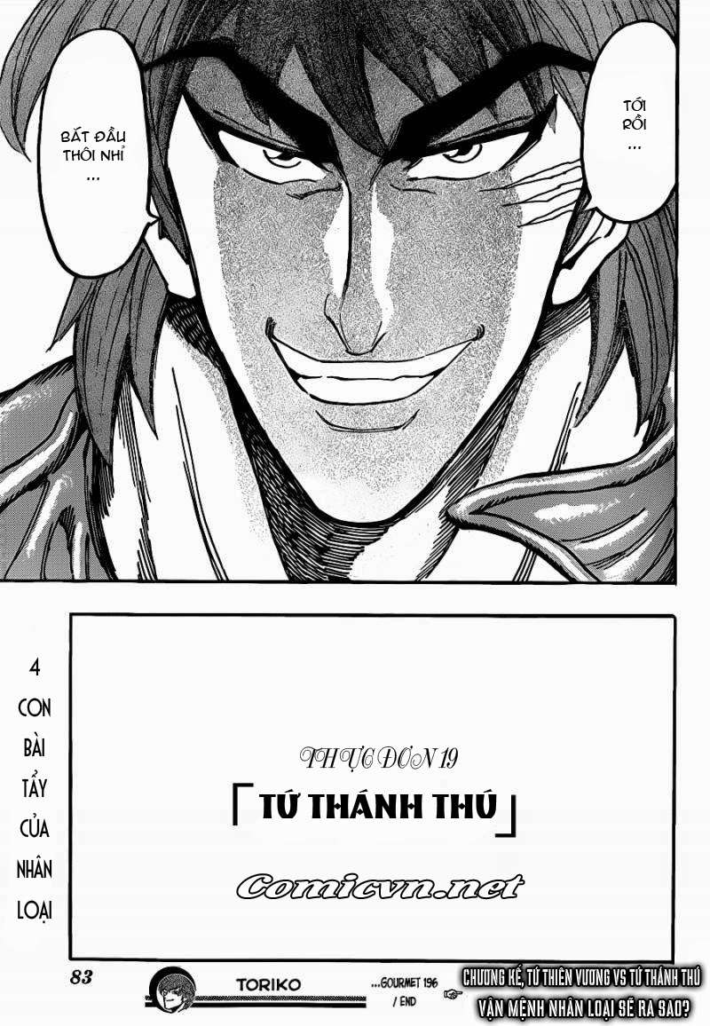 Toriko - Thợ Săn Ẩm Thực Chapter 196 - 16