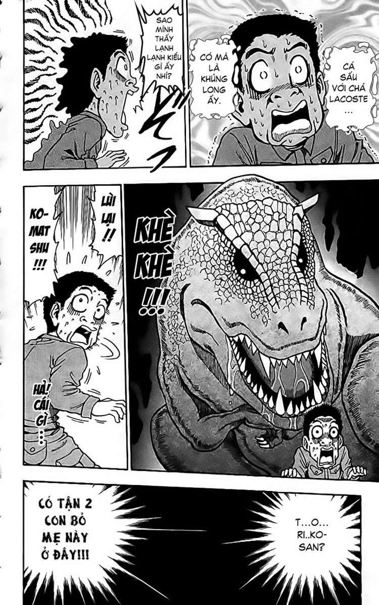 Toriko - Thợ Săn Ẩm Thực Chapter 2 - 12