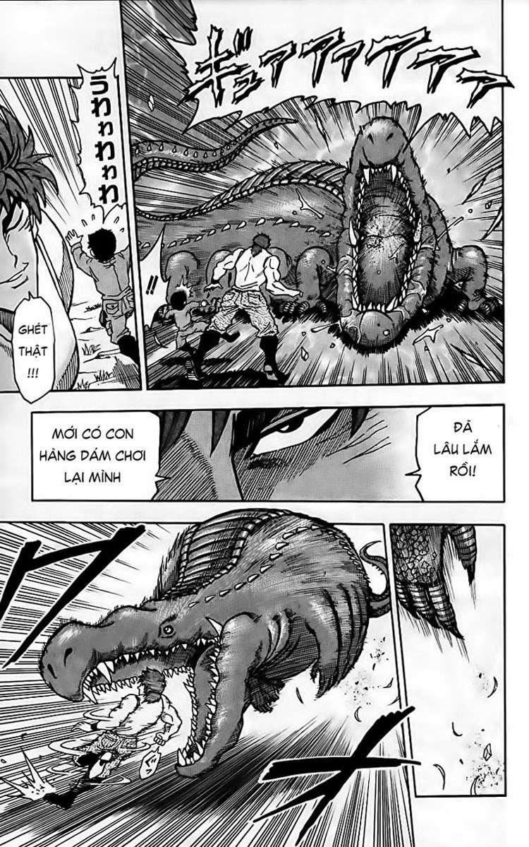 Toriko - Thợ Săn Ẩm Thực Chapter 2 - 13