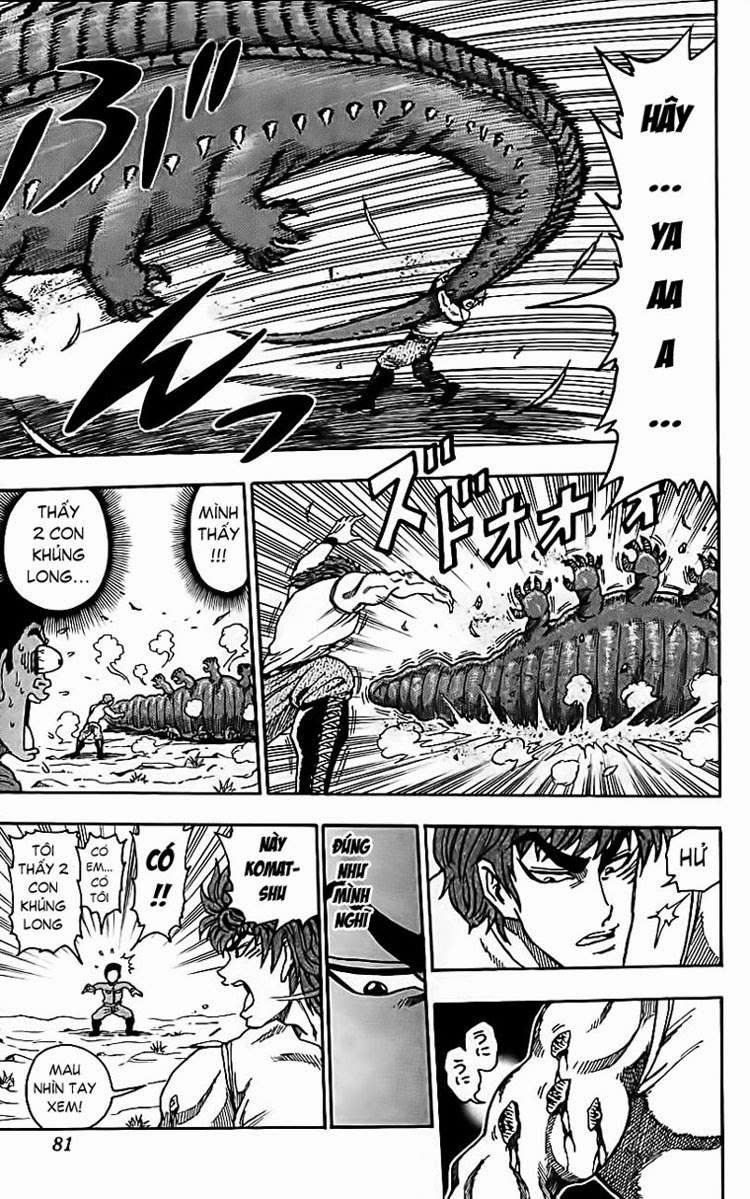 Toriko - Thợ Săn Ẩm Thực Chapter 2 - 15