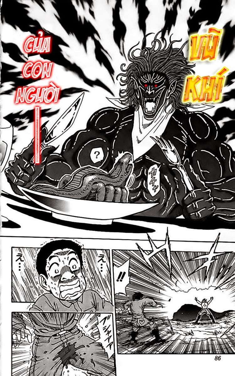 Toriko - Thợ Săn Ẩm Thực Chapter 2 - 20