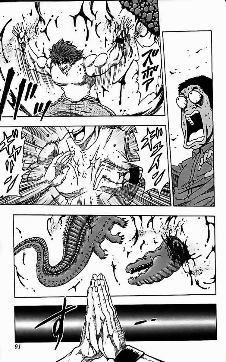 Toriko - Thợ Săn Ẩm Thực Chapter 2 - 25