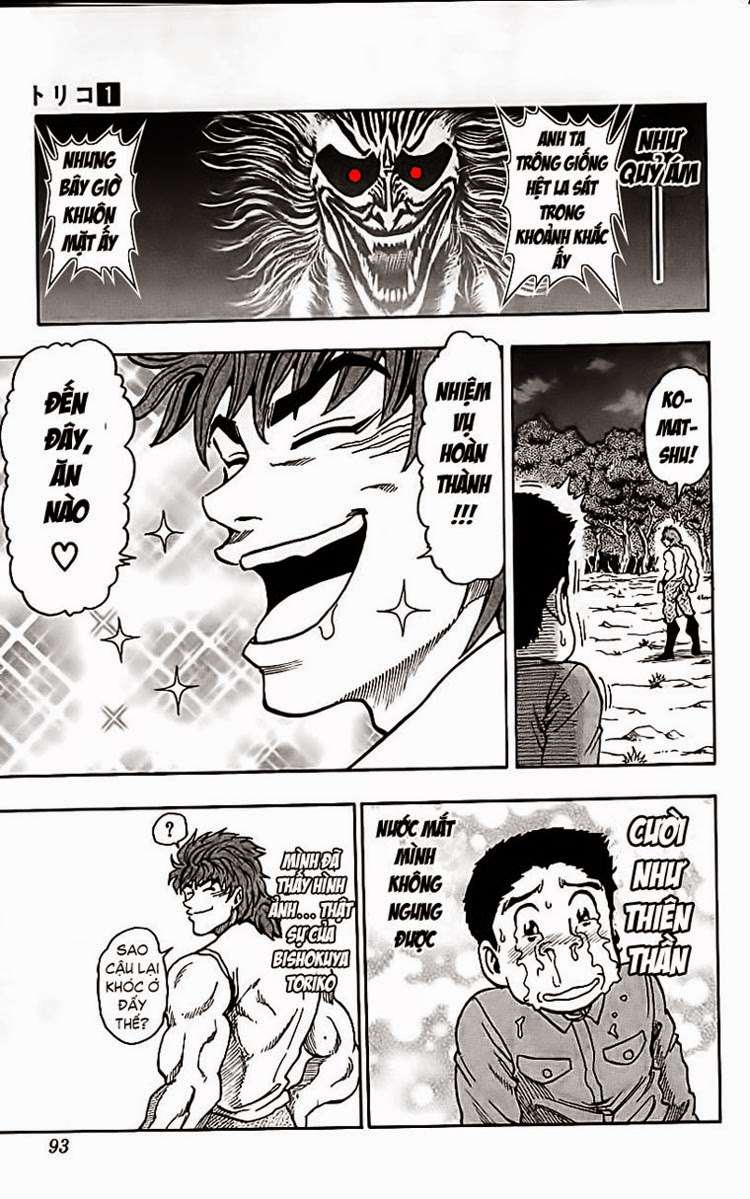 Toriko - Thợ Săn Ẩm Thực Chapter 2 - 27