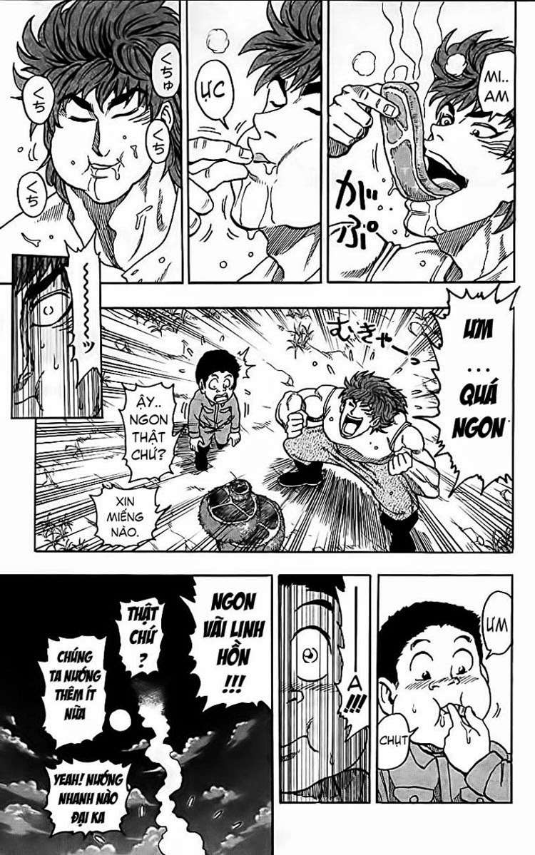 Toriko - Thợ Săn Ẩm Thực Chapter 2 - 29