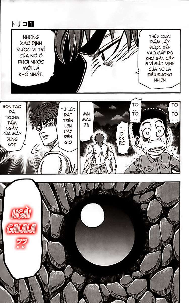 Toriko - Thợ Săn Ẩm Thực Chapter 2 - 10