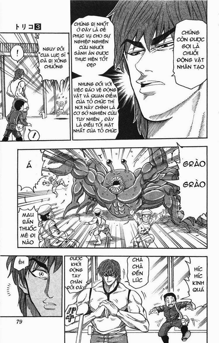 Toriko - Thợ Săn Ẩm Thực Chapter 20 - 12