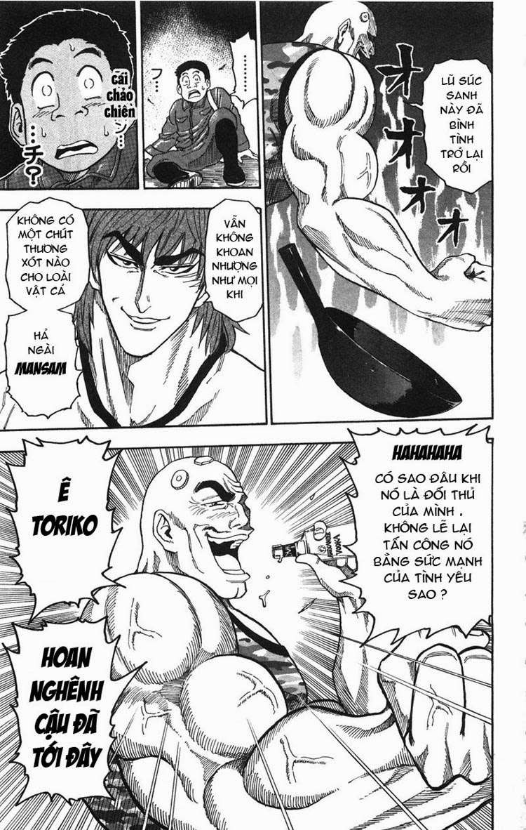 Toriko - Thợ Săn Ẩm Thực Chapter 20 - 14