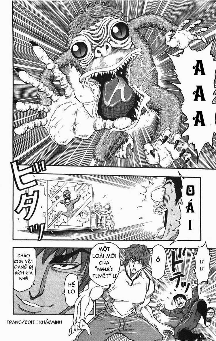 Toriko - Thợ Săn Ẩm Thực Chapter 20 - 9