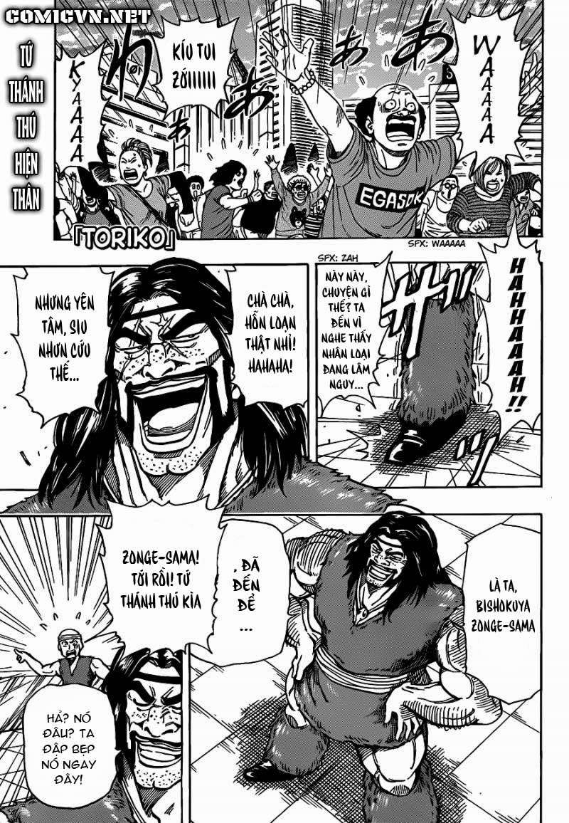 Toriko - Thợ Săn Ẩm Thực Chapter 201 - 1