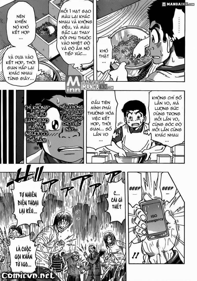 Toriko - Thợ Săn Ẩm Thực Chapter 204 - 2