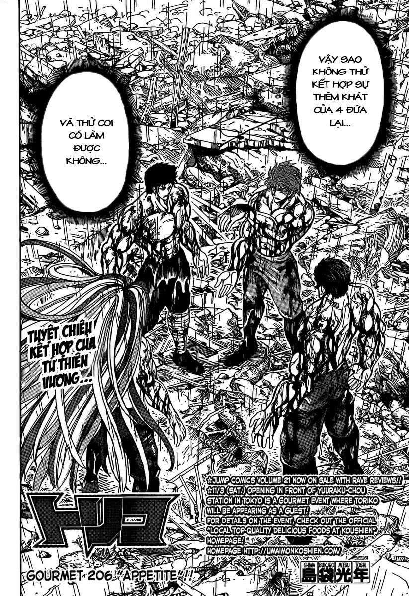 Toriko - Thợ Săn Ẩm Thực Chapter 206 - 3