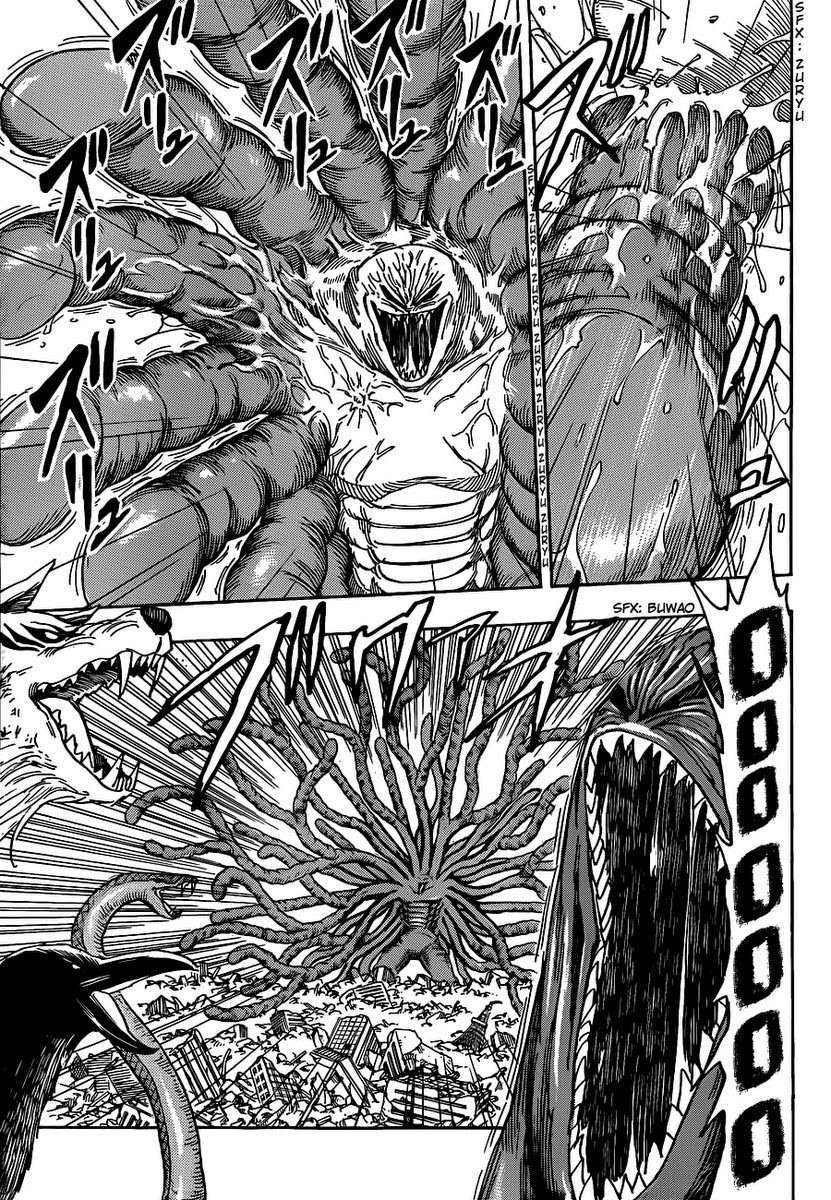 Toriko - Thợ Săn Ẩm Thực Chapter 206 - 10