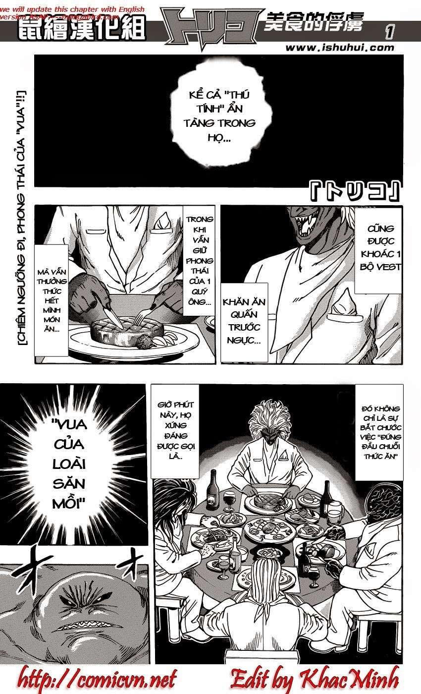 Toriko - Thợ Săn Ẩm Thực Chapter 207 - 1