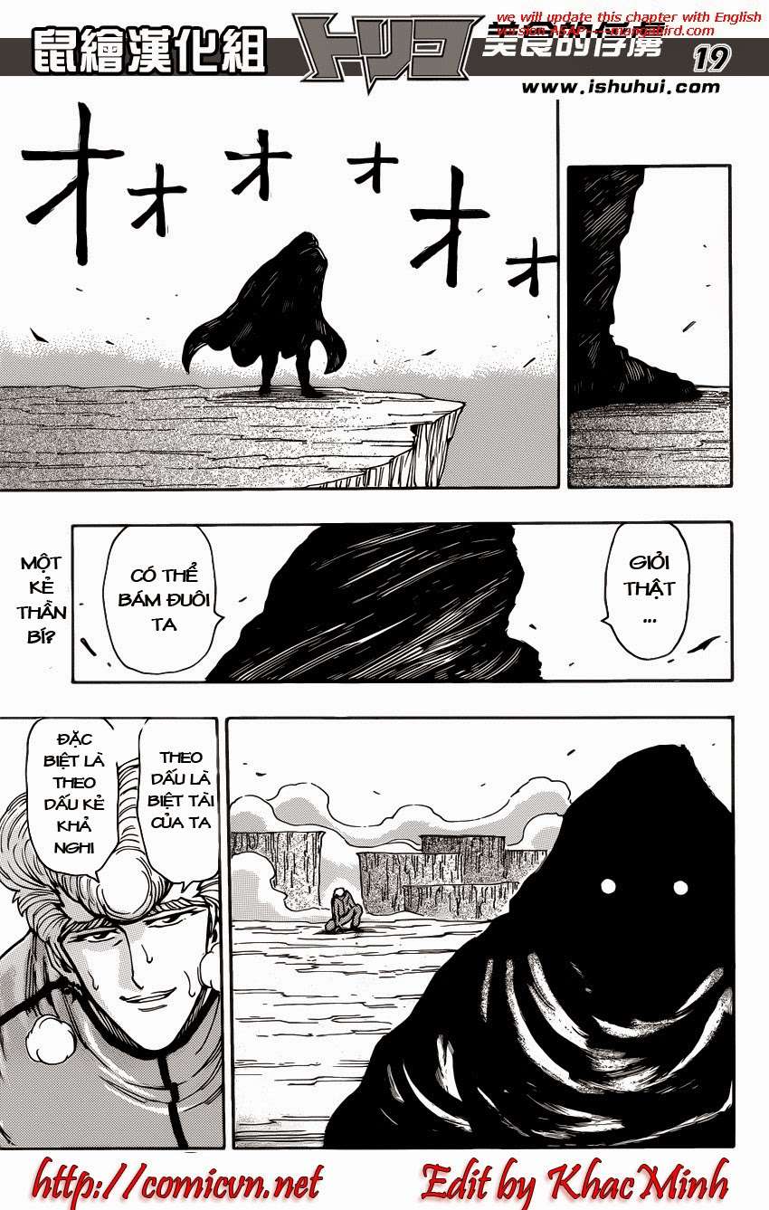 Toriko - Thợ Săn Ẩm Thực Chapter 207 - 17