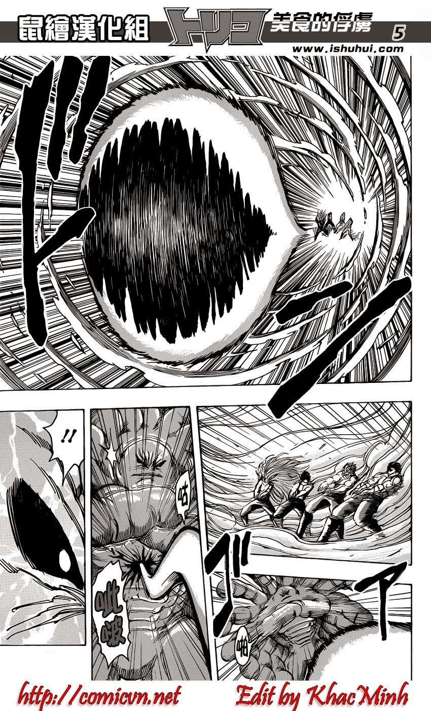 Toriko - Thợ Săn Ẩm Thực Chapter 207 - 4