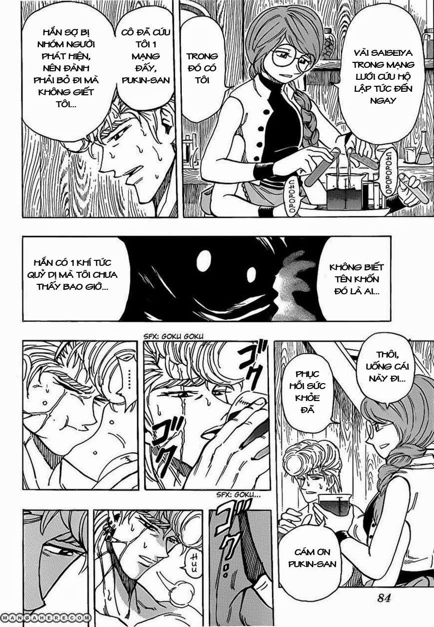 Toriko - Thợ Săn Ẩm Thực Chapter 209 - 7