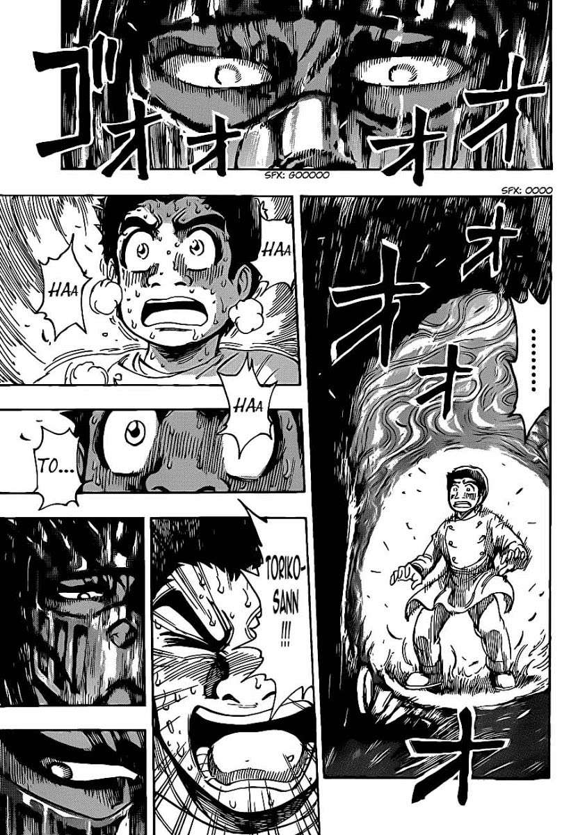 Toriko - Thợ Săn Ẩm Thực Chapter 218 - 14