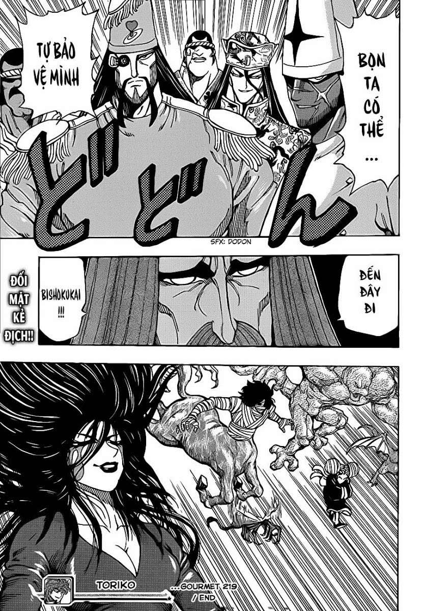 Toriko - Thợ Săn Ẩm Thực Chapter 219 - 17