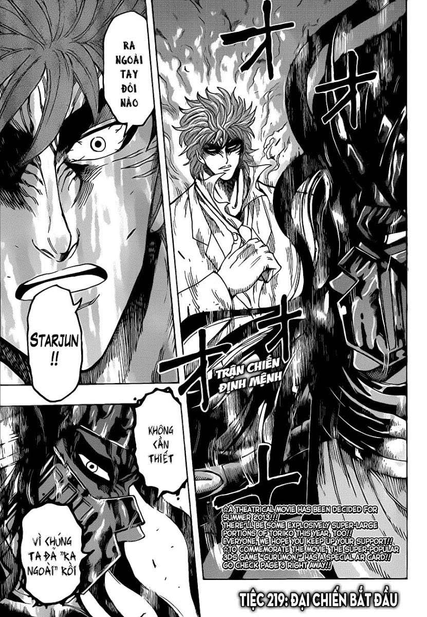 Toriko - Thợ Săn Ẩm Thực Chapter 219 - 3