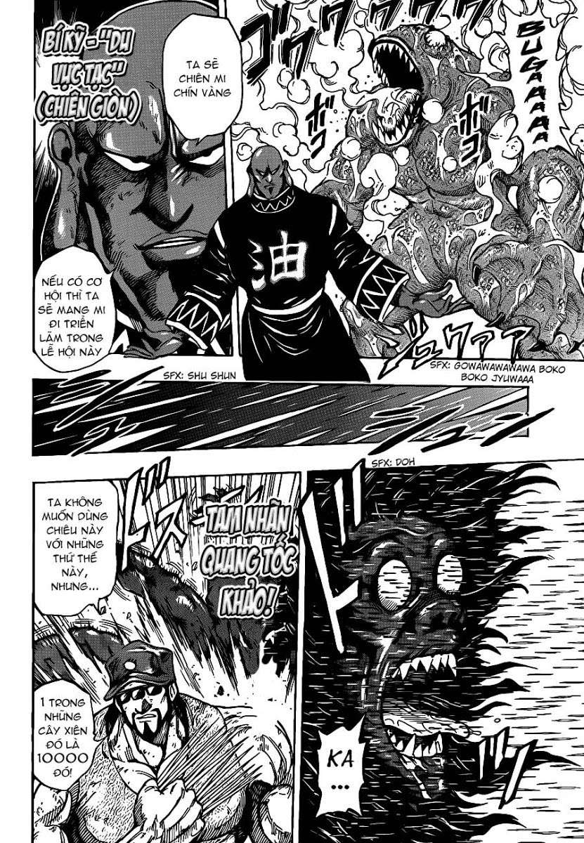 Toriko - Thợ Săn Ẩm Thực Chapter 221 - 10