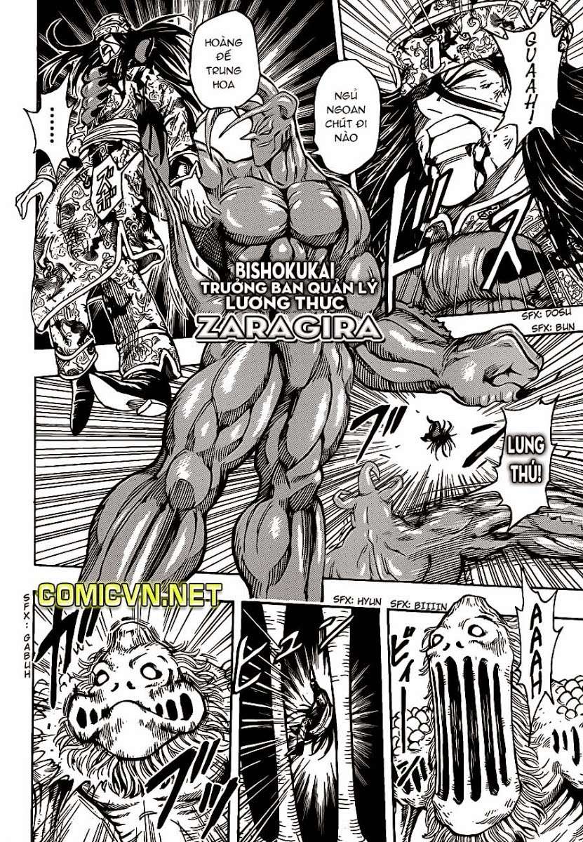 Toriko - Thợ Săn Ẩm Thực Chapter 223 - 11