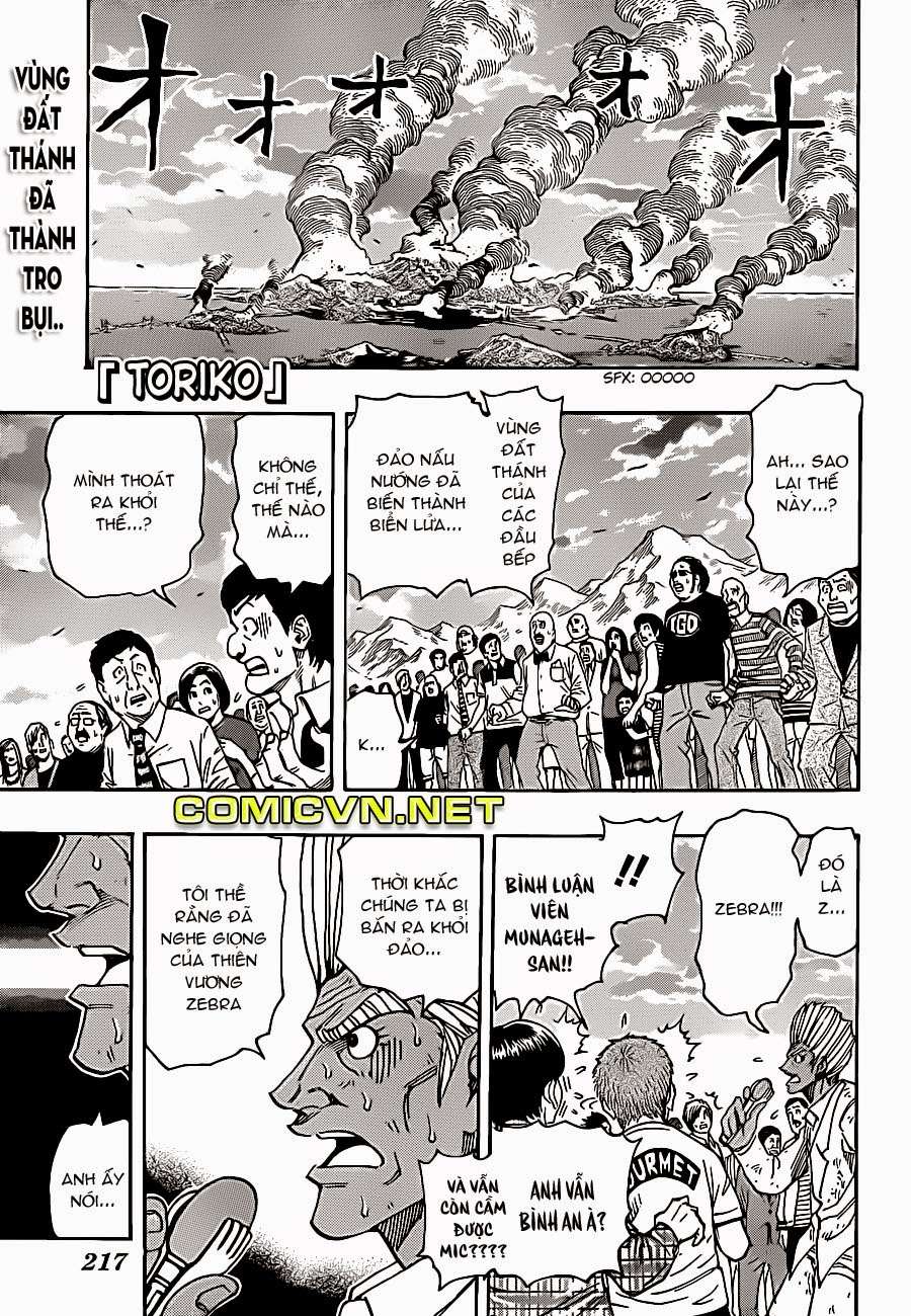 Toriko - Thợ Săn Ẩm Thực Chapter 231 - 1