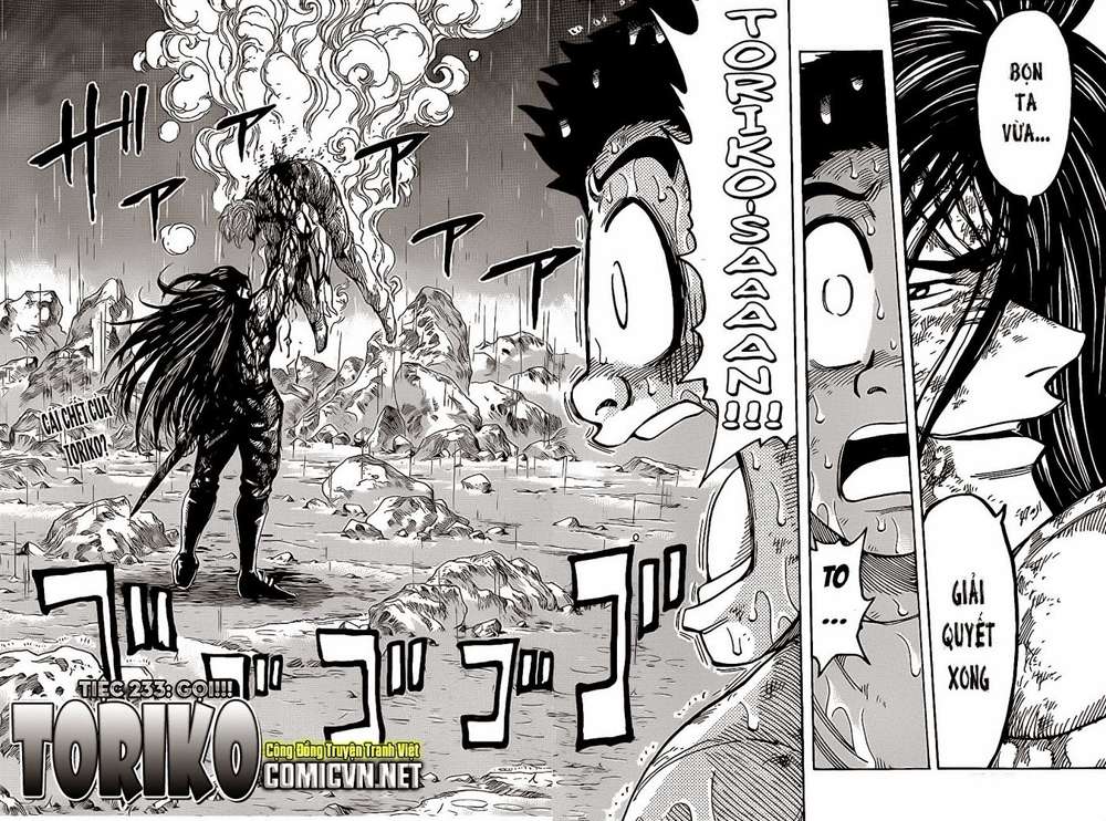 Toriko - Thợ Săn Ẩm Thực Chapter 233 - 2