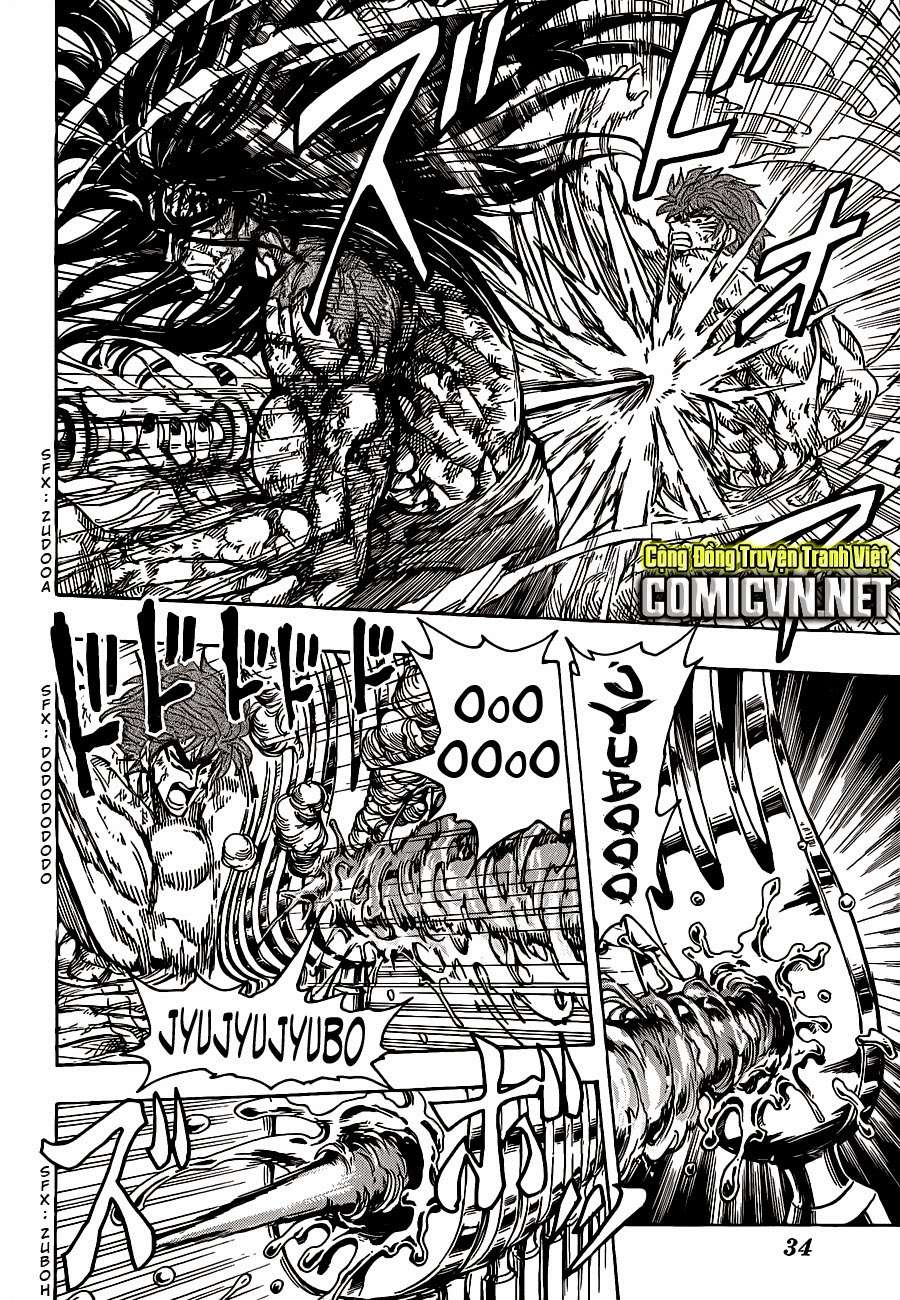 Toriko - Thợ Săn Ẩm Thực Chapter 237 - 14