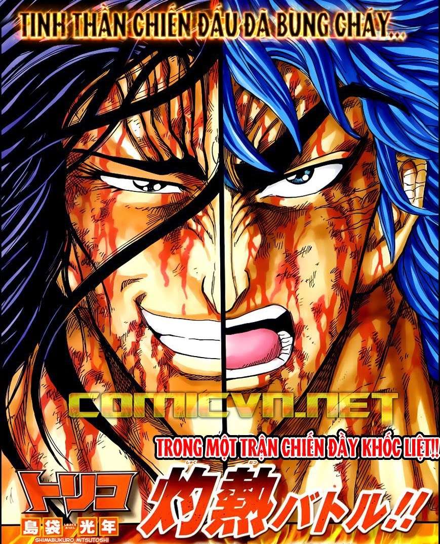 Toriko - Thợ Săn Ẩm Thực Chapter 239 - 1