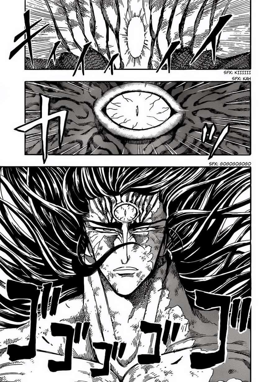 Toriko - Thợ Săn Ẩm Thực Chapter 245 - 6