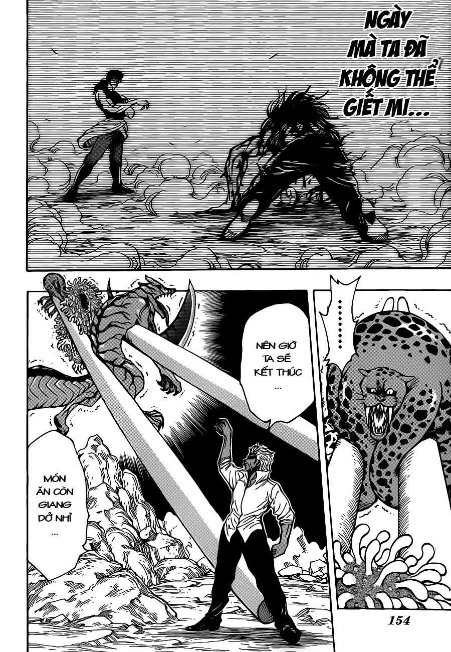 Toriko - Thợ Săn Ẩm Thực Chapter 247 - 17