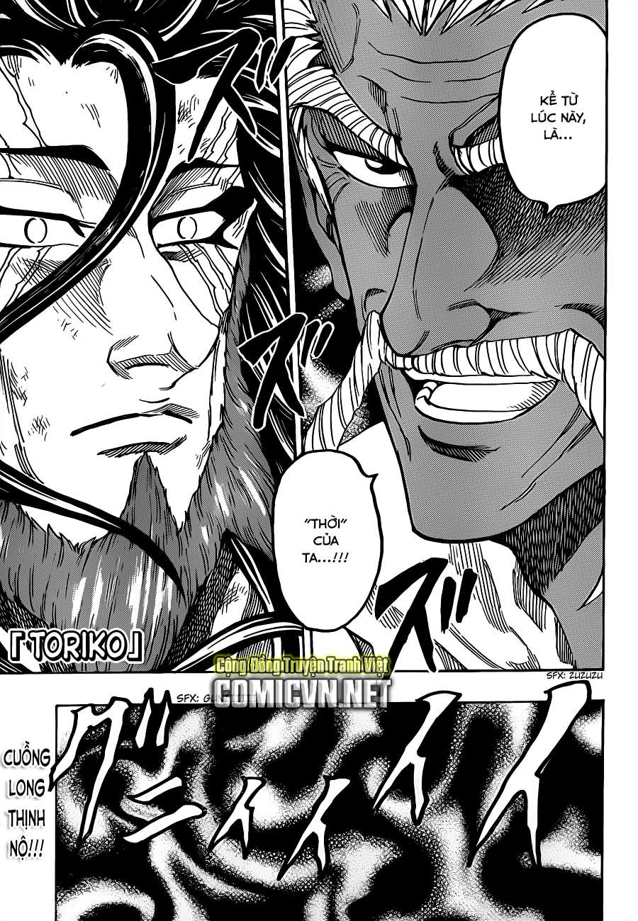 Toriko - Thợ Săn Ẩm Thực Chapter 249 - 1