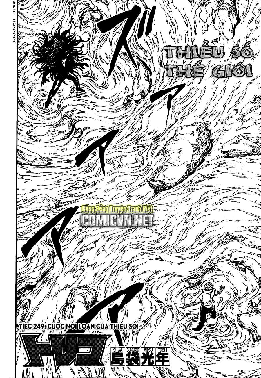 Toriko - Thợ Săn Ẩm Thực Chapter 249 - 2